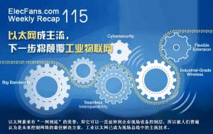 索尼发布了一款传感器IMX58迄今像素最