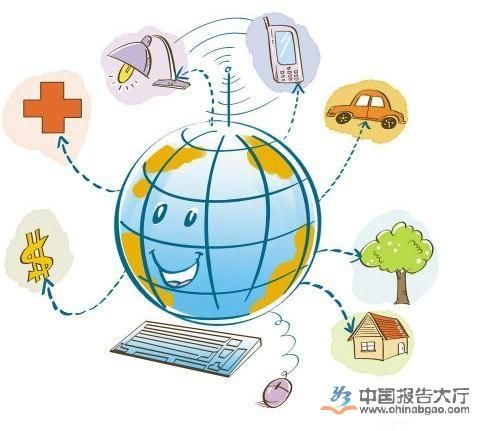 AEye宣布获得4000万美元的B轮融资